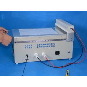 J005 BTZK-III Concave handwriting electrostatic developing instrument