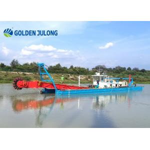 China Hydraulic Dredging And Pumping Bucket Wheel Dredger 2500 M3/H With Diesel Engine on sale