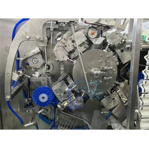 Multiscene Prawn Shrimp Peeling Machine Automatic 1.5KW 1040x930x1300mm