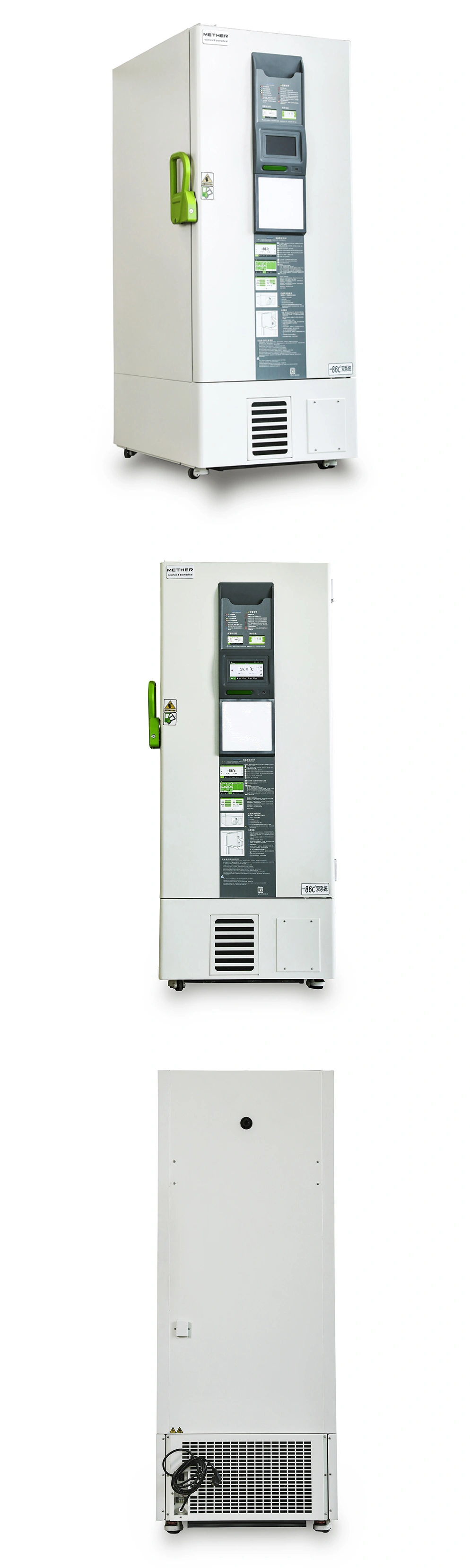 Stainless steel -86 ULT Freezer 588 Liters for Laboratory and Biomedical vaccine storage