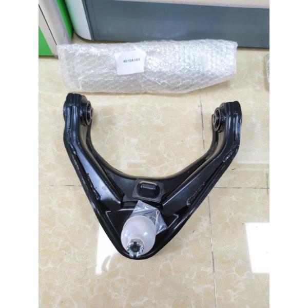 Quality Upper down control arm for Mitsubishi Pajero L200 4010A103 wholesale