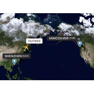 Professional International Air Freight Forwarder China - Vancouver Combine