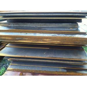 China ASTM A36  Hot Rolled Carbon Steel Plate  Q235B SS400 For Industry Construction on sale