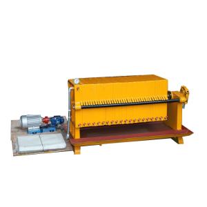 YLB470 450kg/h the filter plate of coconut oil filter press machine