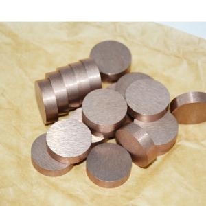 Cheap W80Cu20 W90Cu10 Tungsten Copper Alloy Thickness 1.0mm for sale
