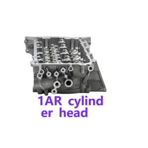 Cheap Engine 1AR Aluminum Cylinder Head For Toyota Highlander Camry for sale