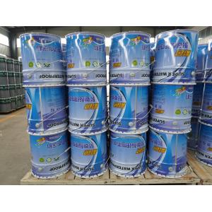 Moisture Curing Industrial Polyurethane Pu Waterproofing With Standard GB/T19250-2013