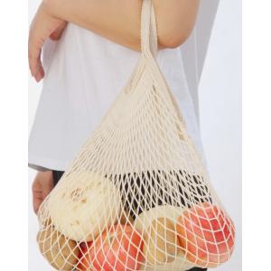China Shopping Washable Mesh Veggie Bags Biodegradable Organic Pure Cotton on sale