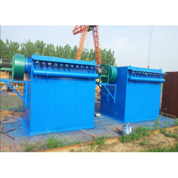 Tobacco 120m2 Industrial Dust Extraction 9500 M3/H Separation System 5300 Kg