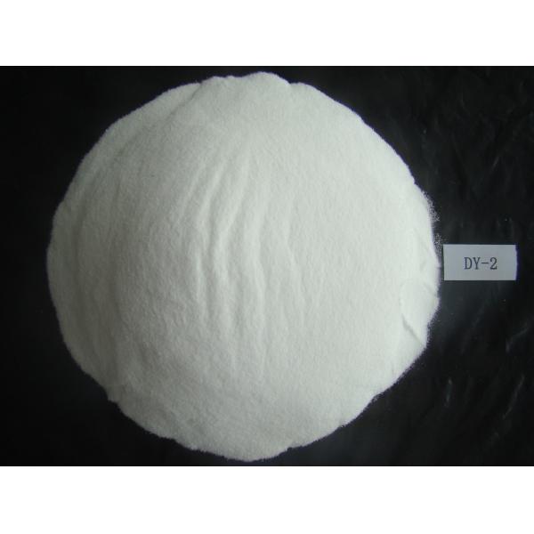 Quality Vinyl Chloride Vinyl Acetate Copolymer Resin DY - 2 Equivalent to DOW VYHH For Inks wholesale