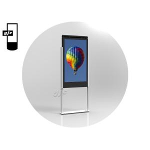 55 Inch High Brightness Outdoor Digital Signage LCD Display Kiosk 1080p 3G / 4G