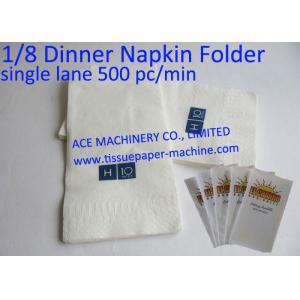 Automatic 17x17" 1/8 Fold Paper Napkin Manufacturing Machine