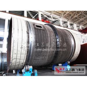 China Grinding Coal Φ2.4 4.5m Cement Making Machine on sale