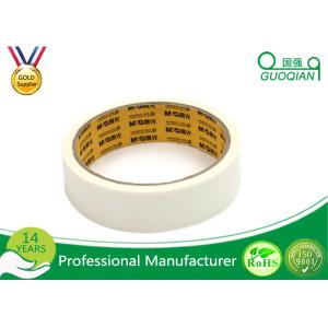 Custom Printed Colored Masking Tape White Silicone Adhesive 3M Length