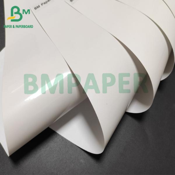 70gsm White Wet Strength Paper For Beer Label Water Bottle Labels
