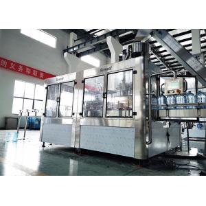 1.5 Liter Pet Bottle Water Filling Machine With Completely Automatic Control