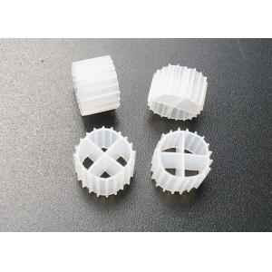 Super Decarburization K1 Filter Media Moving Bed Biofilter For RAS Aquariums