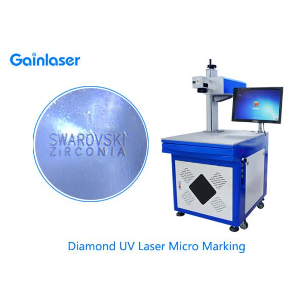 Quality 0.01mm High Precision Jewellery Laser Marking Machine for Diamond , Jade , Gold , Silver wholesale