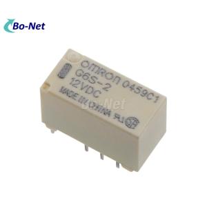G6S-2-24VDC Omron orignal new electromagnetic relay G6S-2-24VDC