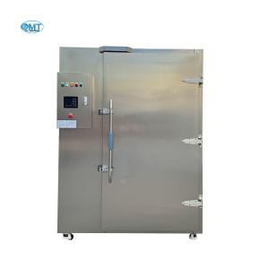 Cheap Energy Saving - 45 Degrees Cryogenic Blast Chiller For Fish And Chicken 800KG for sale