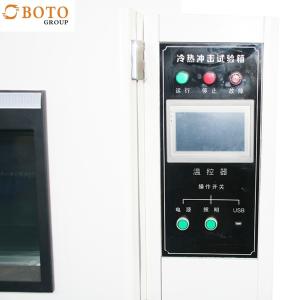 No Vulnerable Components Lab Drying Oven With Sample Rack For Ozone Aging Test
