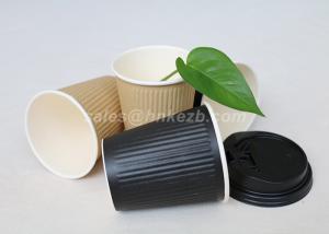 12oz Disposable Ripple Vending Paper Cups Single Wall For Hot Coffee / Tea