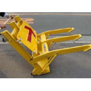 Foldable Tomarukun Car Park Security Barriers