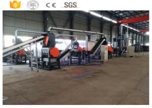 China Factory price high capacity automatic waste tyre cutter recycling machine with CE on sale