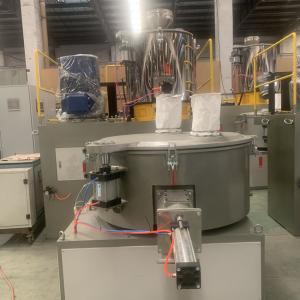 Compact Structure 900kg/H Plastic Mixer Machine PLC Control