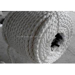 Cheap 6 strand atlas pure nylon monofilament rope/hawser/mooring rope 40-96mm for sale