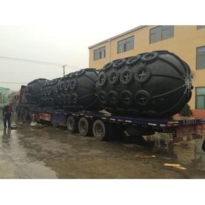 High Strength Pneumatic Marine Fender For Ship Collision Avoidance