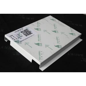 Customized Aluminum E Shaped Strip Ceiling Panel Width 200mm Decorative