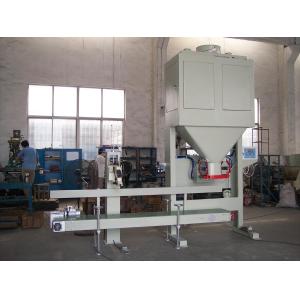 Auto Filling Weighing Packaging Fertilizer Bagging Machine With Auto Belt