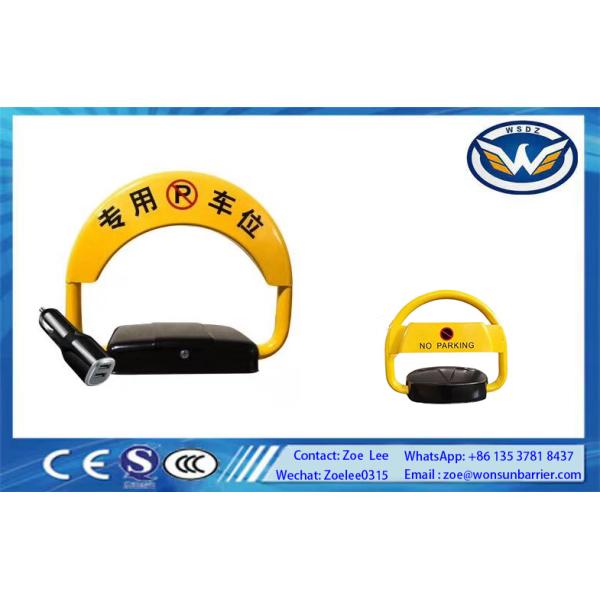 Quality Parking Management Intelligent Parking Lock Self-locking With Manual Operation wholesale
