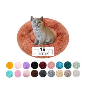 China Round Puppy Anti Anxiety Bed Ventilated Polyester Pet Bed ODM on sale