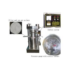 Hydraulic Oil Press Machine For Macadamia Nut Oil 16kg / Batch
