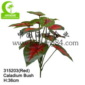 High Simulation Luxury 13pcs Plastic Palm Tree Leaves 36cm Height