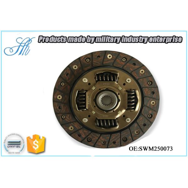 Brilliance FRVFSV BS4 Clutch Disc OE DAMR953690 for Smooth Shifting Experience