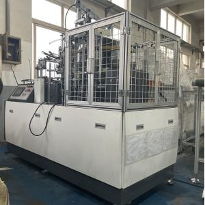 Noodle Kraft Aluminum Foil Container Making Machine 4.8KW