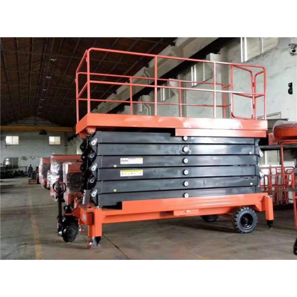 Quality Hotel Indoor Electric Scissor Lift Aerial Working Platform 300KG AC415V wholesale