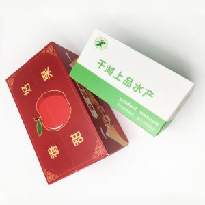FDA Eco Friendly Reusable Corrugated Plastic Boxes For Universal Package