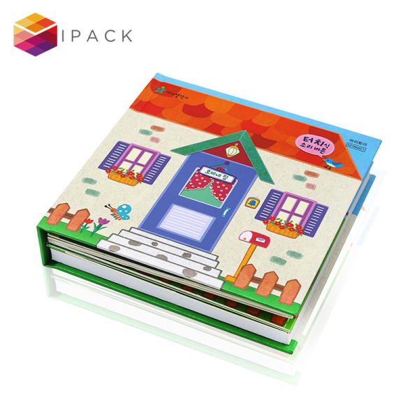 Quality Recyclable CMYK Color Satin Finish Custom Pop Up Puzzle Book Printing wholesale