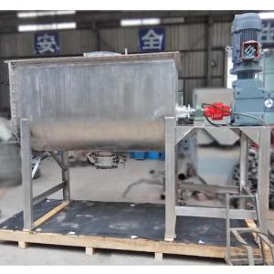2024 OEM Dry Powder Horizontal Ribbon Blender Mixer