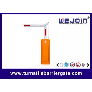 Cheap 150W Automatic Car Parking Barriers Straight Bidirection Boom for sale