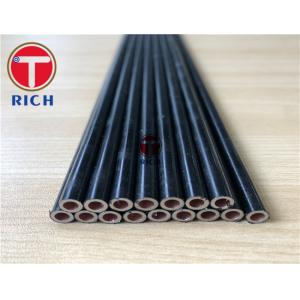 Brake System Automotive Steel Pipe Welded 0.5-2mm Thickness ASTM Standard
