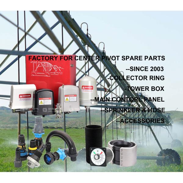 20 years experience factory of center pivot command boxes,enclosed industrial control panel