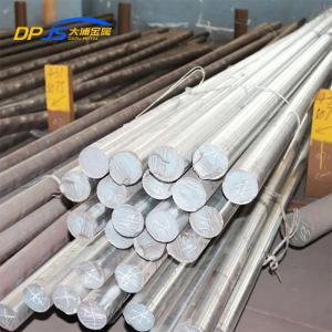 Round Stainless Steel Bar Rod 304 316 430 Customized Diameter With CE/ISO/SGS/BV