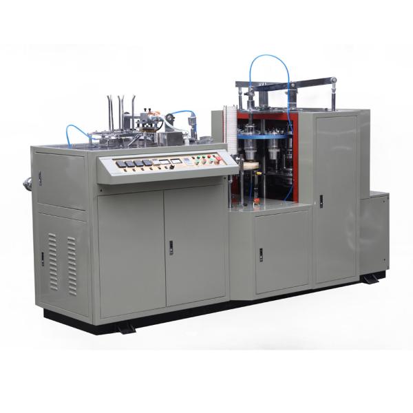 Quality Full Automatic Paper Cup Plate Making Machine With Special Steel Total 4 KW wholesale