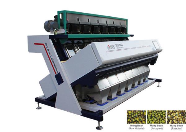 Quality High Efficiency Coffee Bean Sorting Machine With Self Design High Frequency Ejectors wholesale