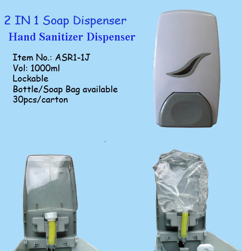Quality White Manual Hand Soap Dispenser With Refillable Cartridge And Sealed Pouch wholesale